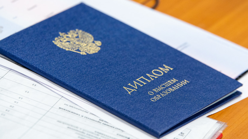 Купить диплом в Ярославле без лишних усилий Купить диплом в Ярославле без лишних усилий